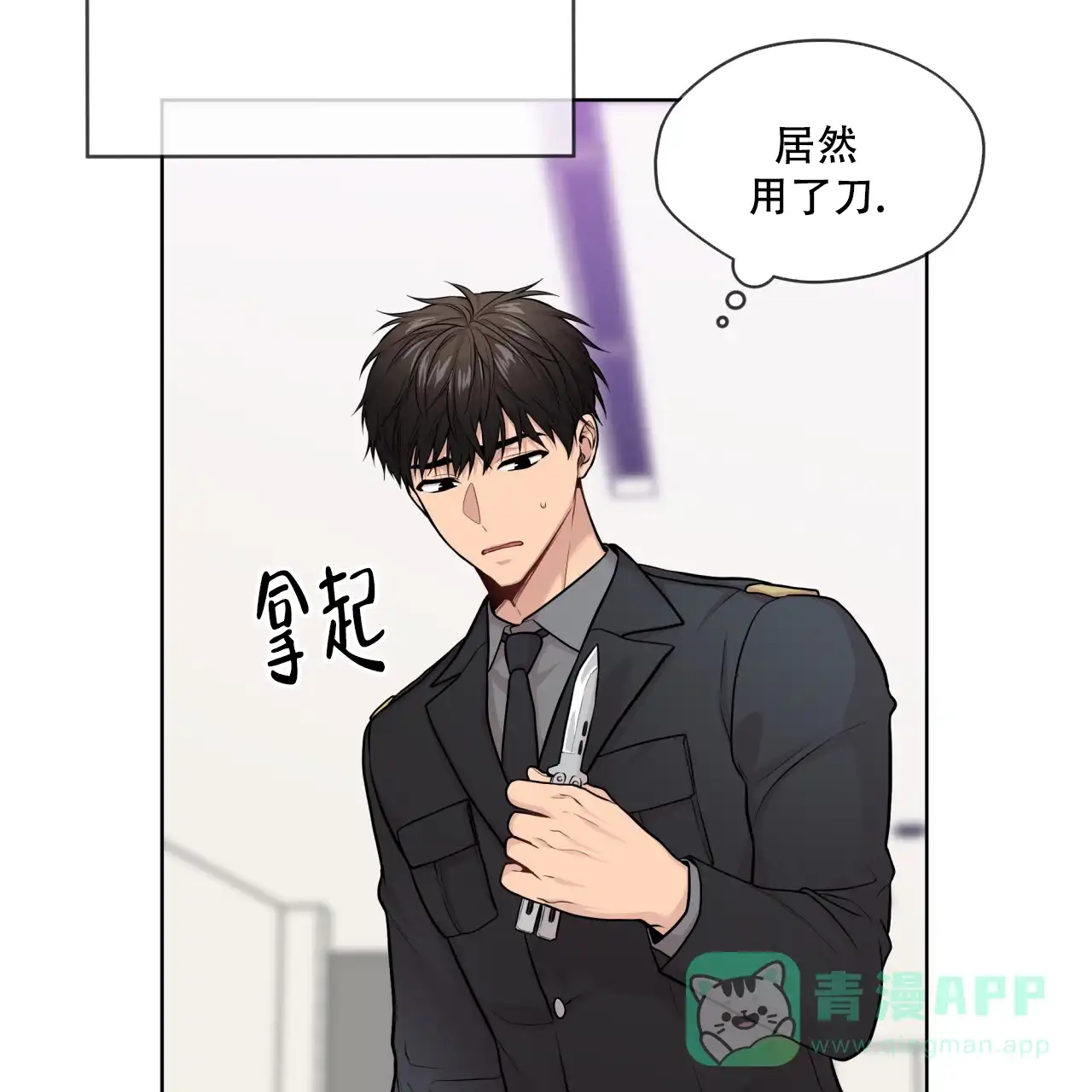第76页