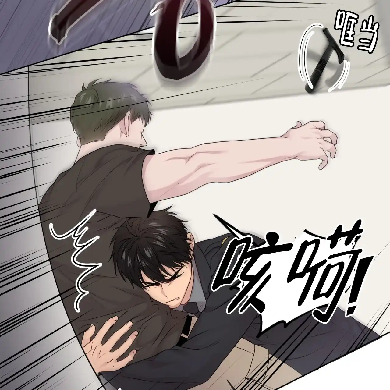 第63页