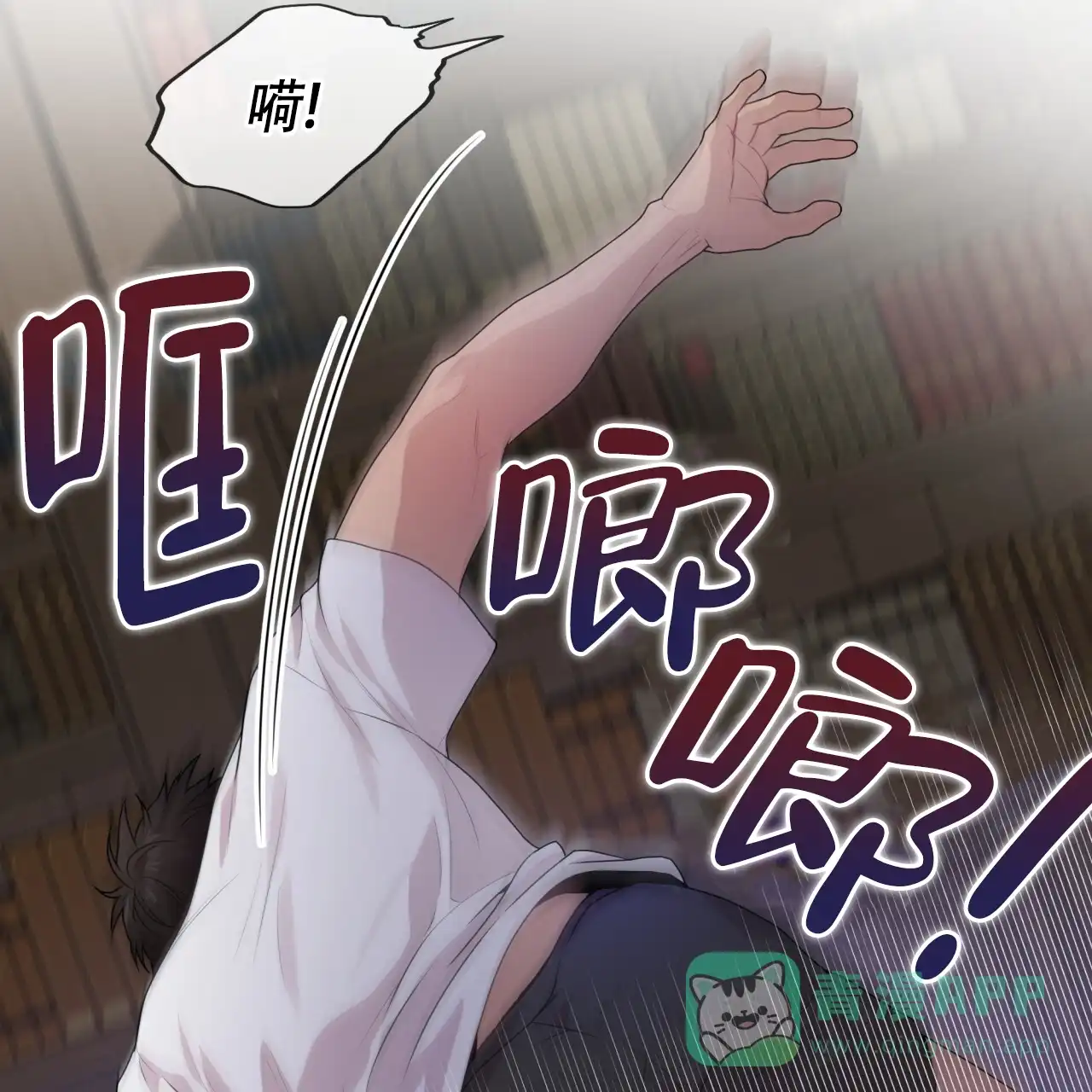 第41页