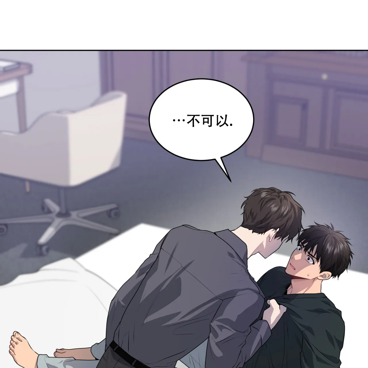 第80页