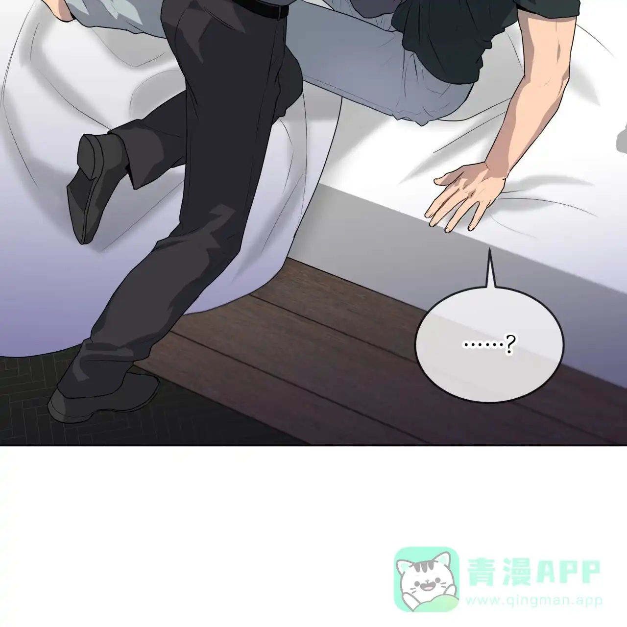 第81页
