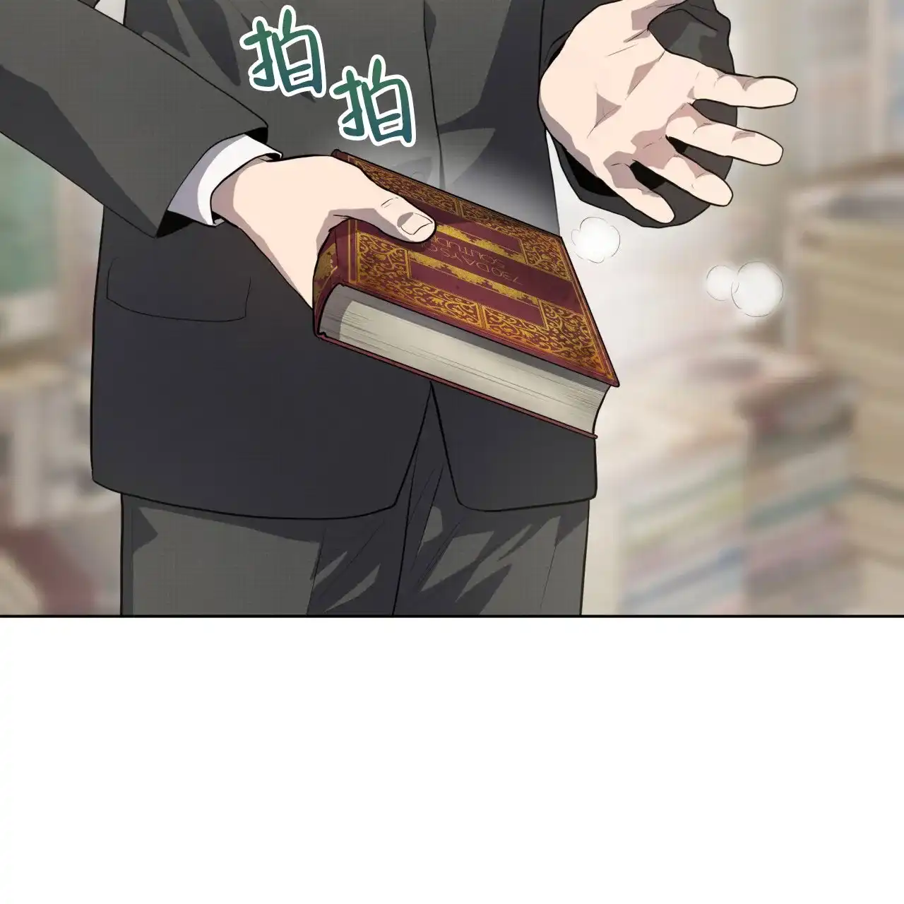 第58页