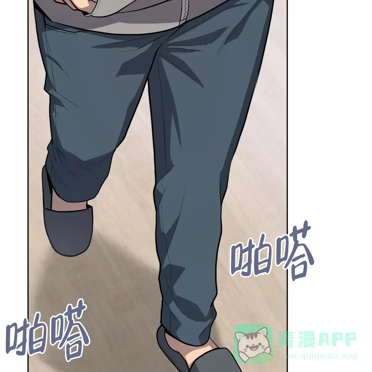 第46页