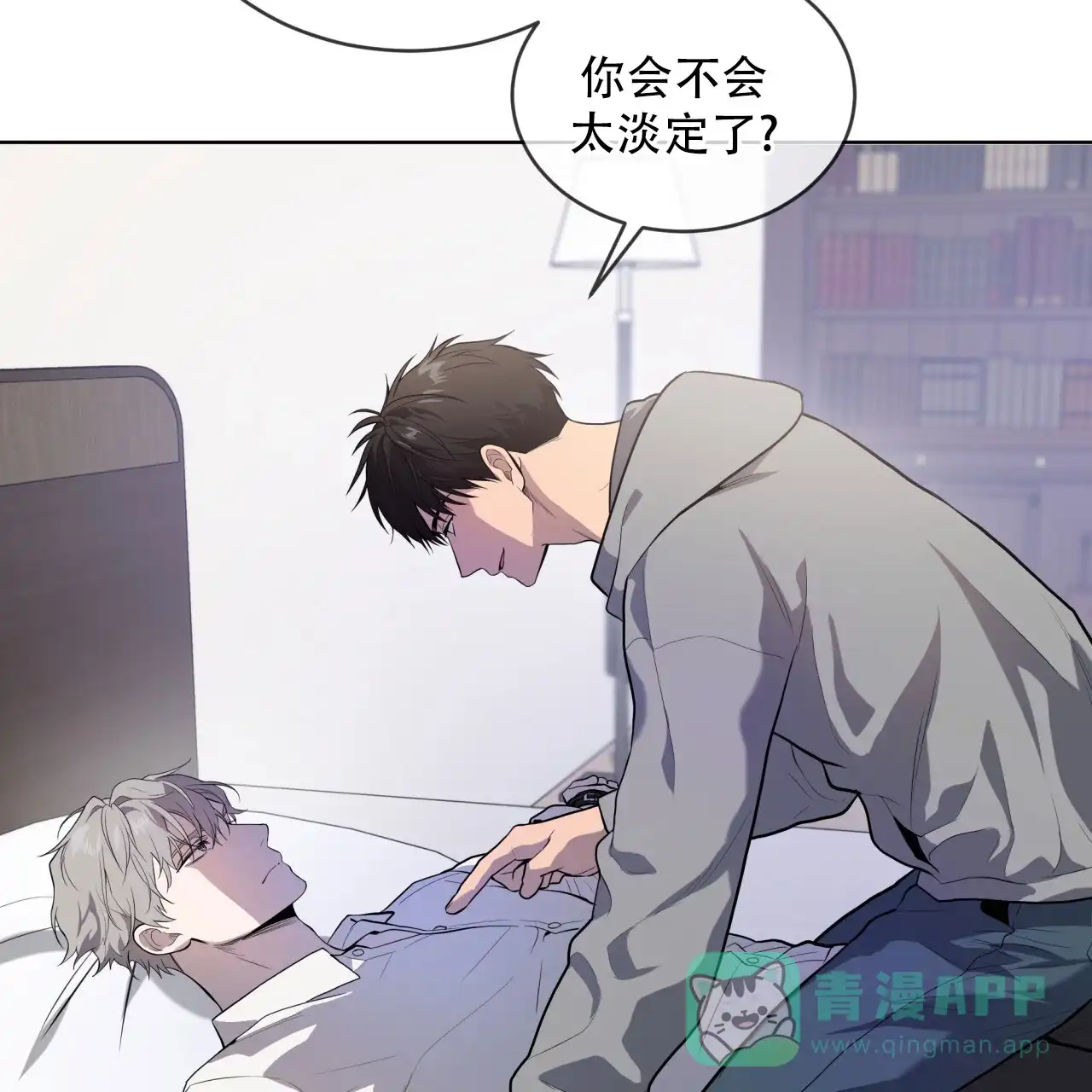 第61页