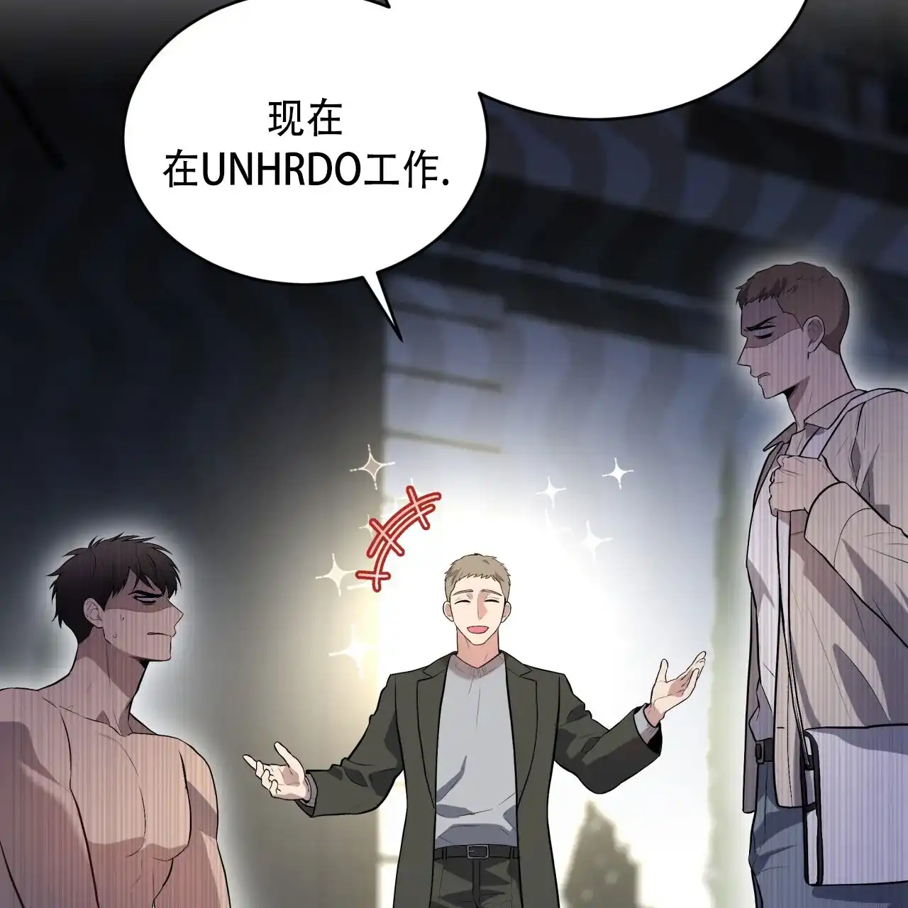 第54页