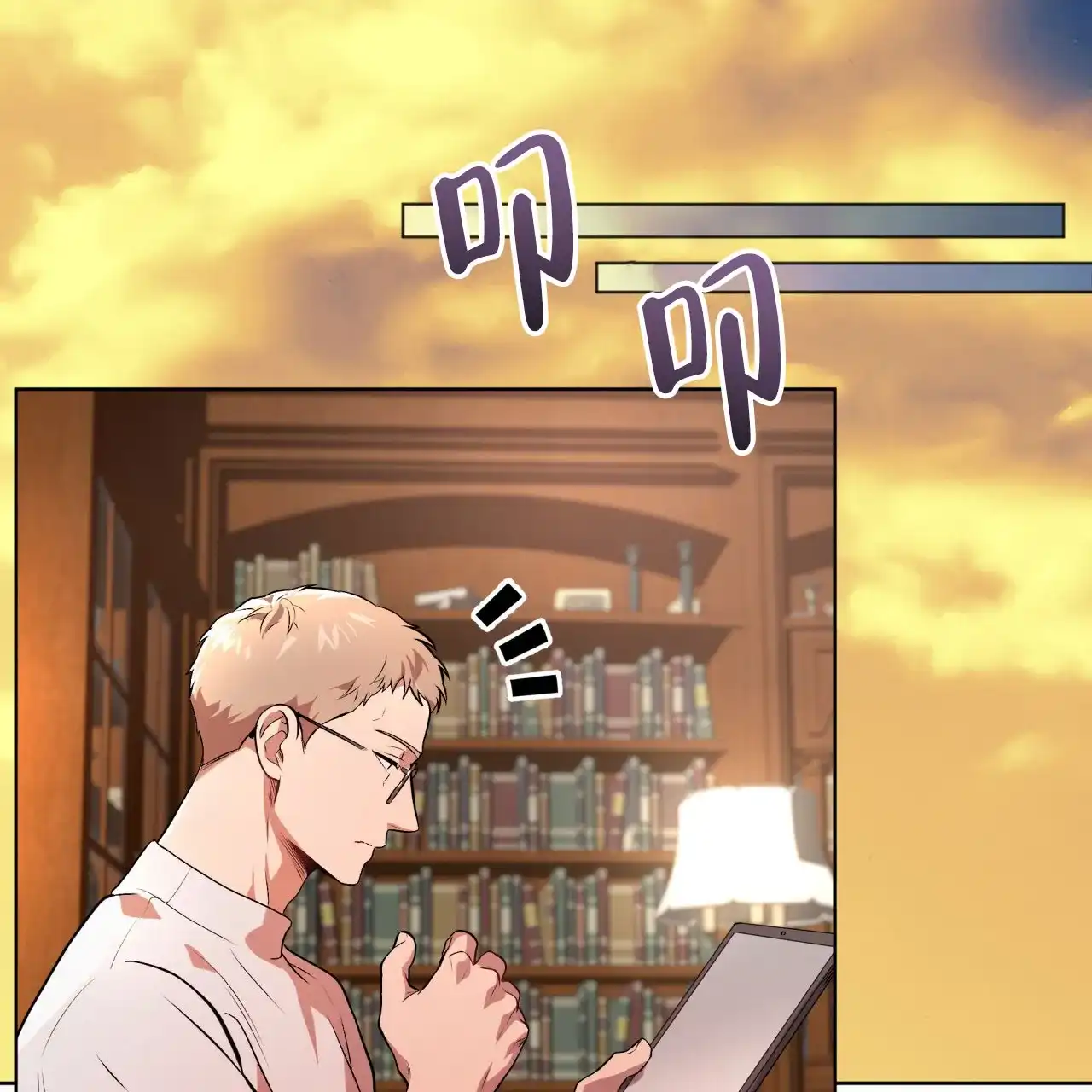 第52页
