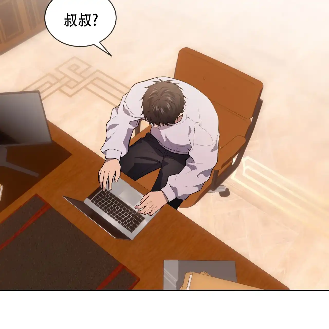 第65页