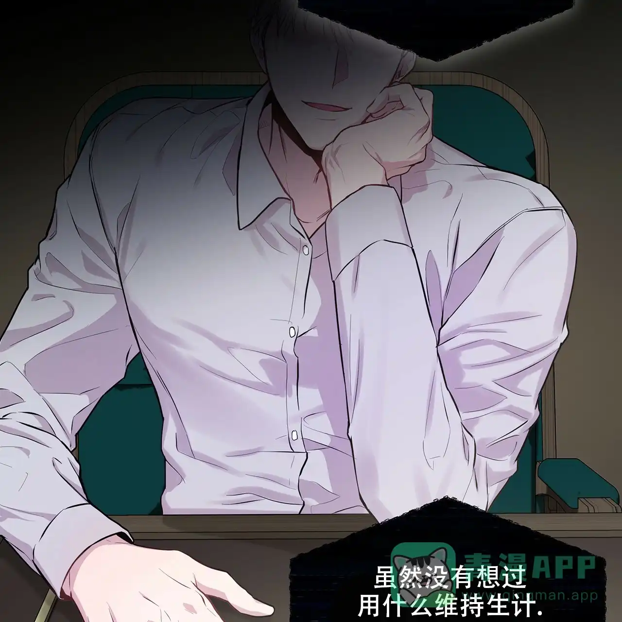 第46页