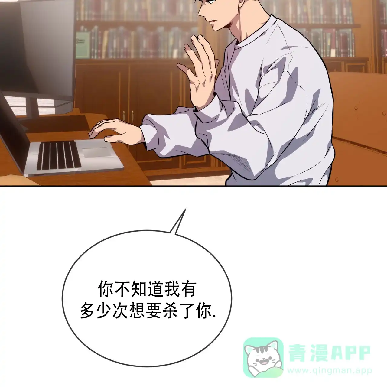 第71页