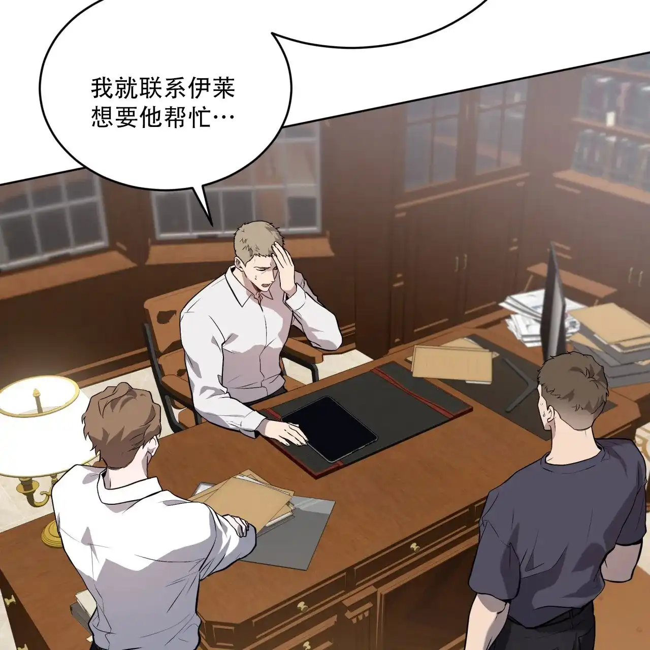 第44页