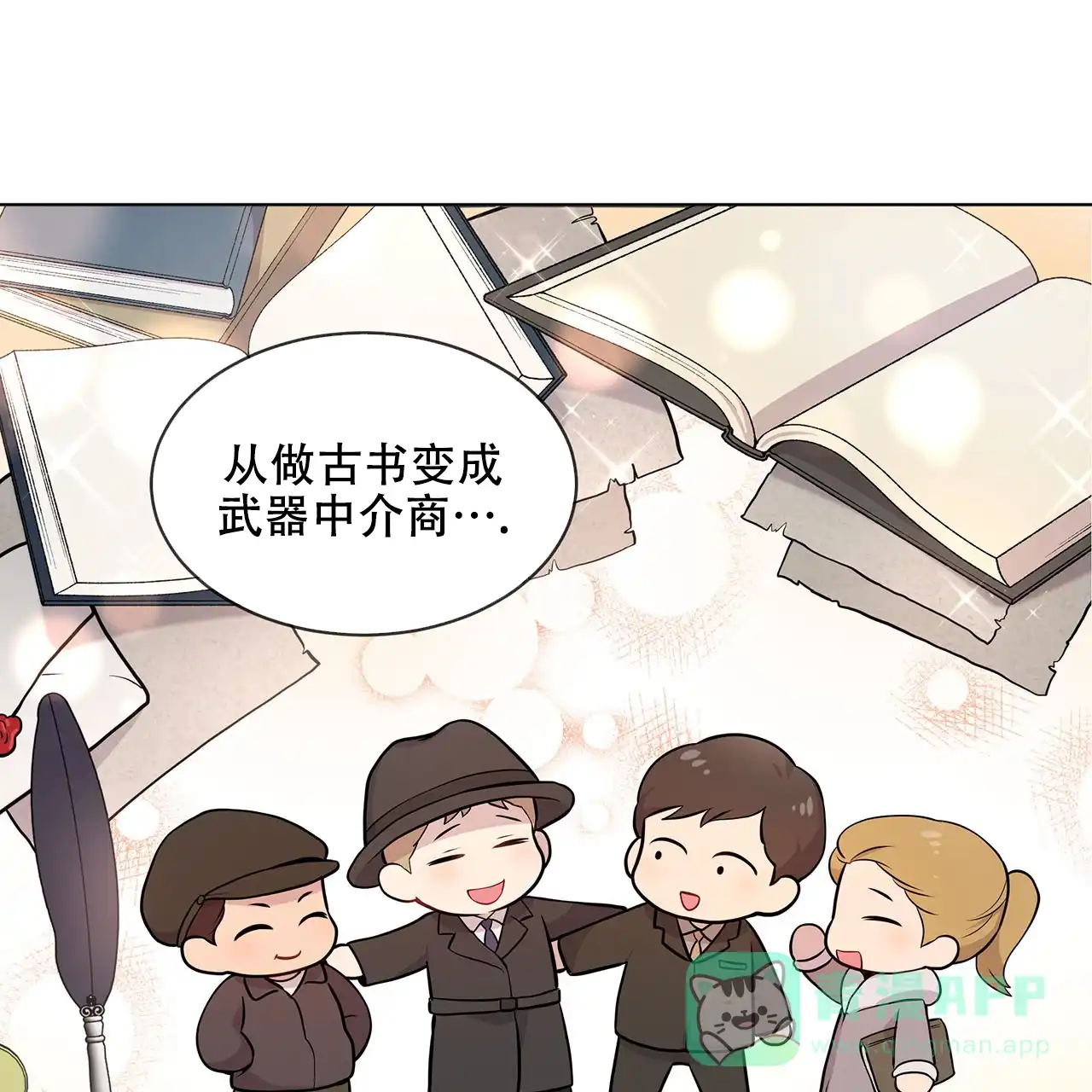 第46页