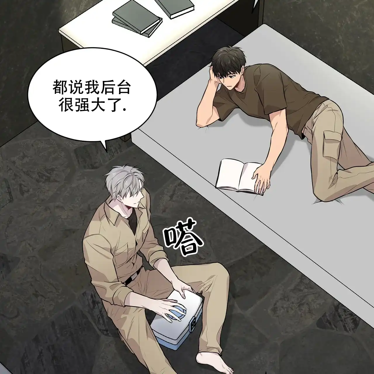 第52页