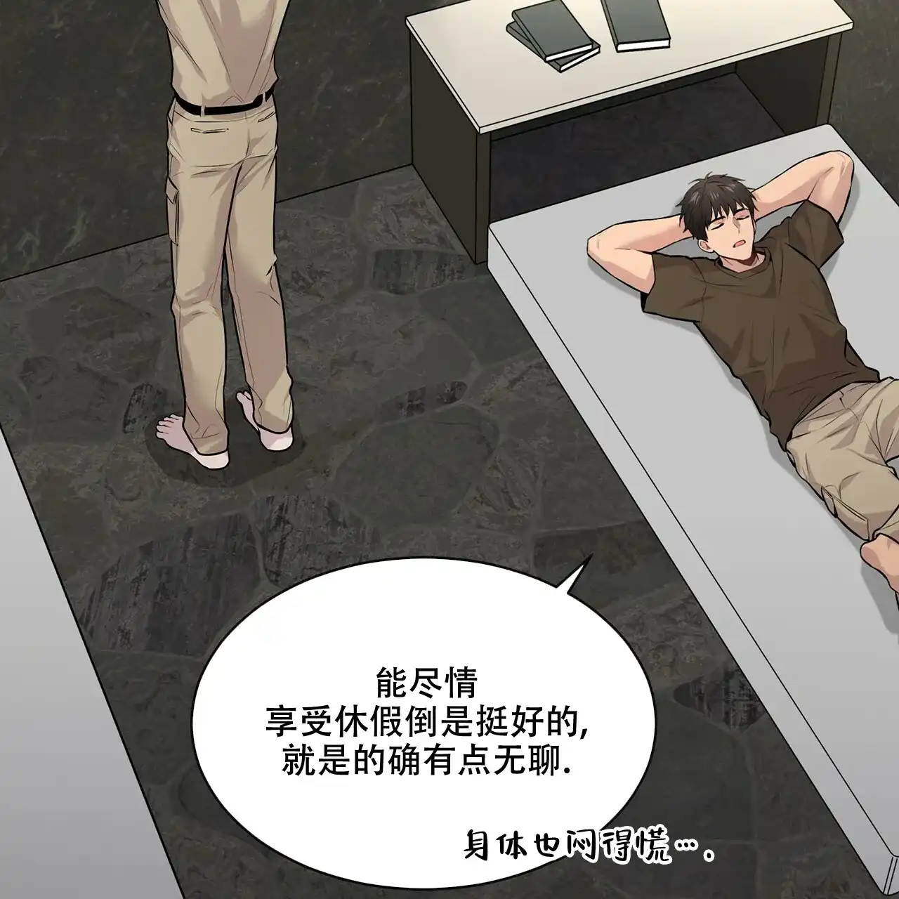 第40页