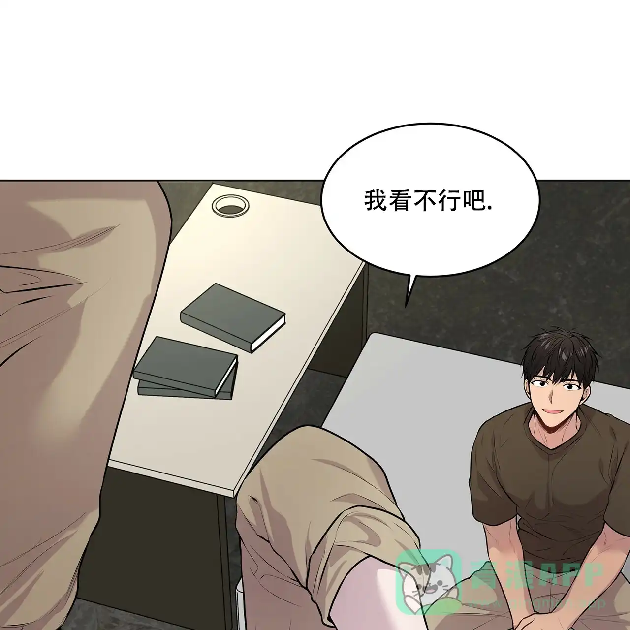 第56页