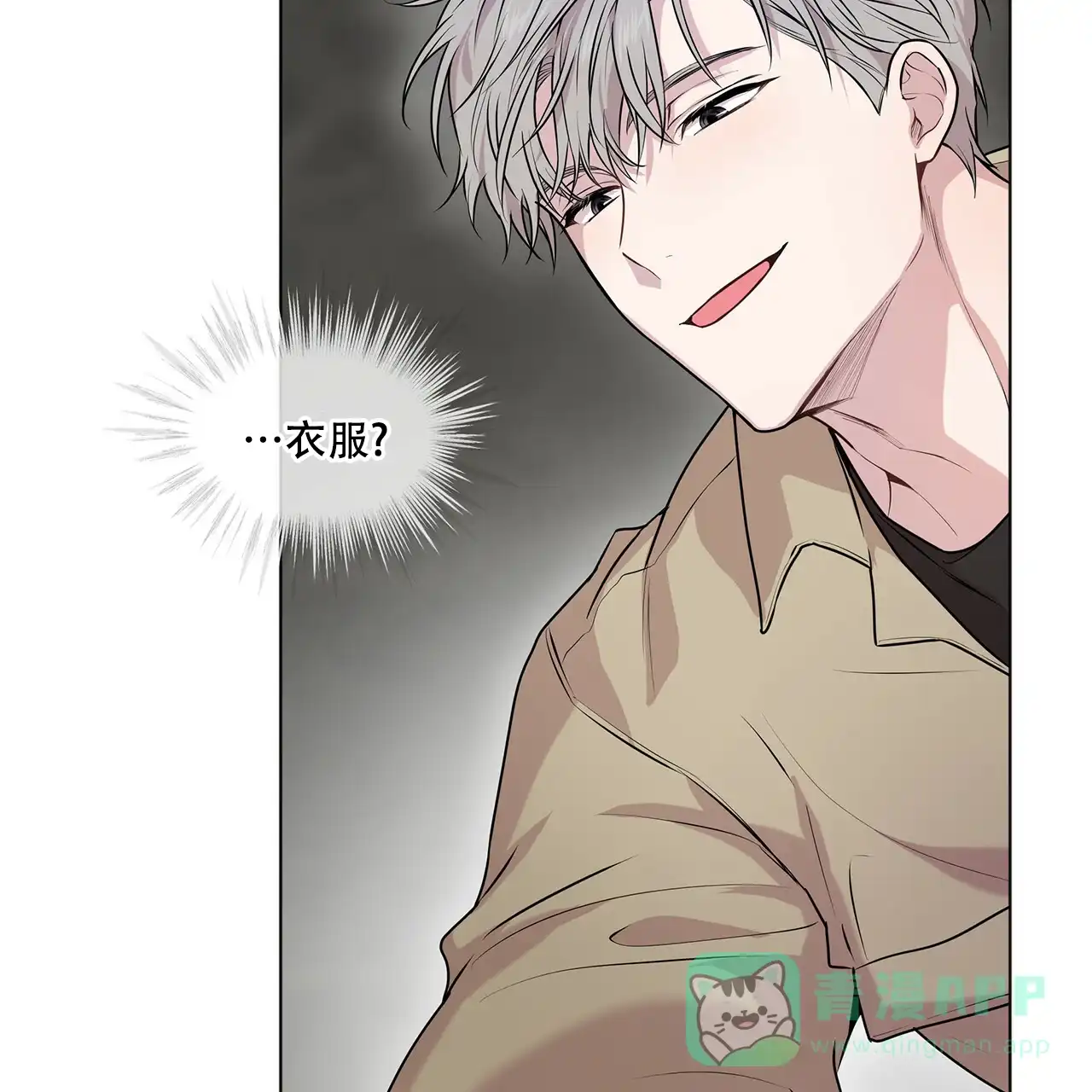 第41页