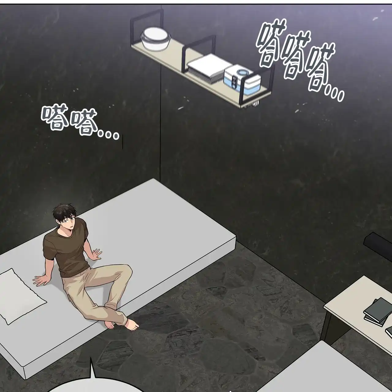 第40页