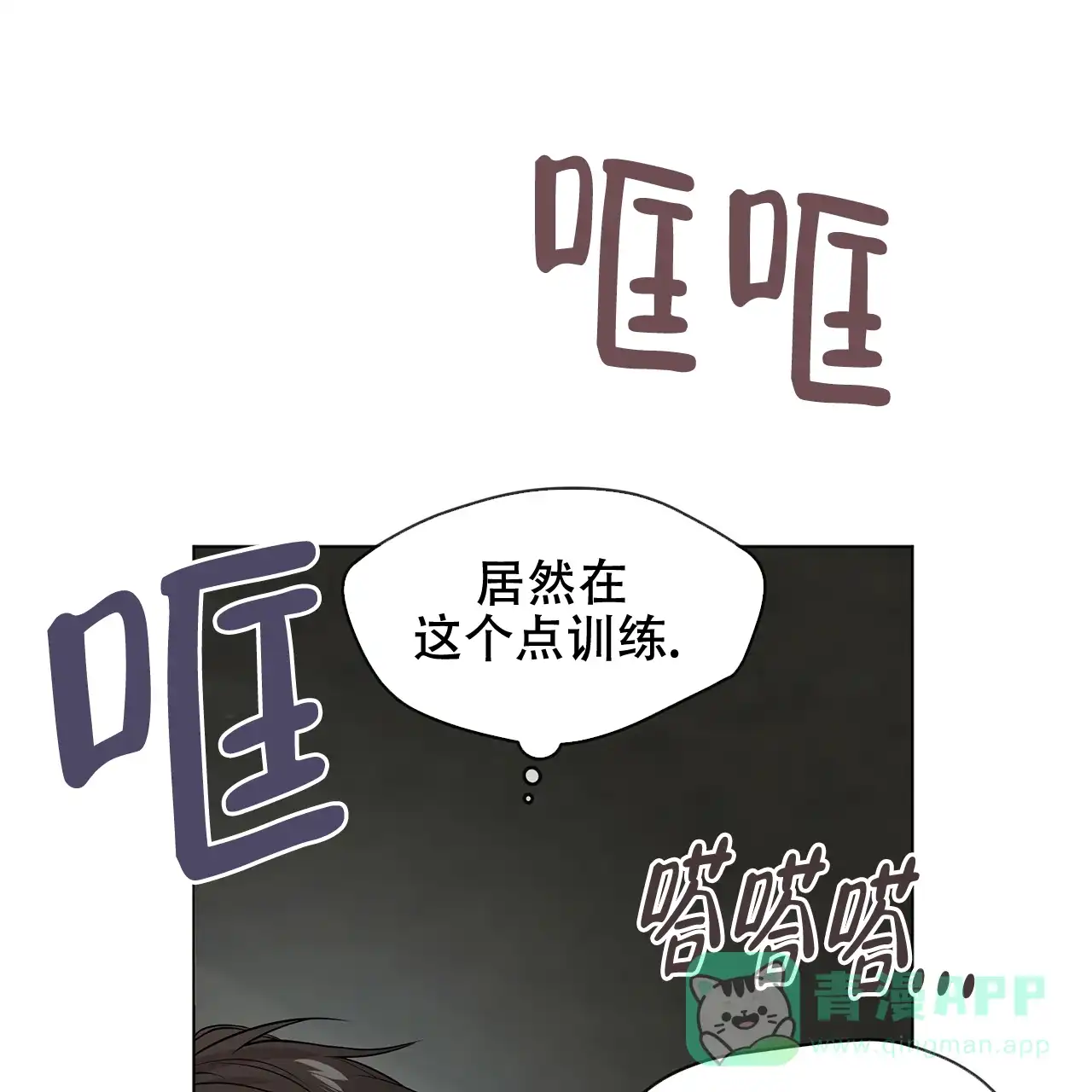 第56页