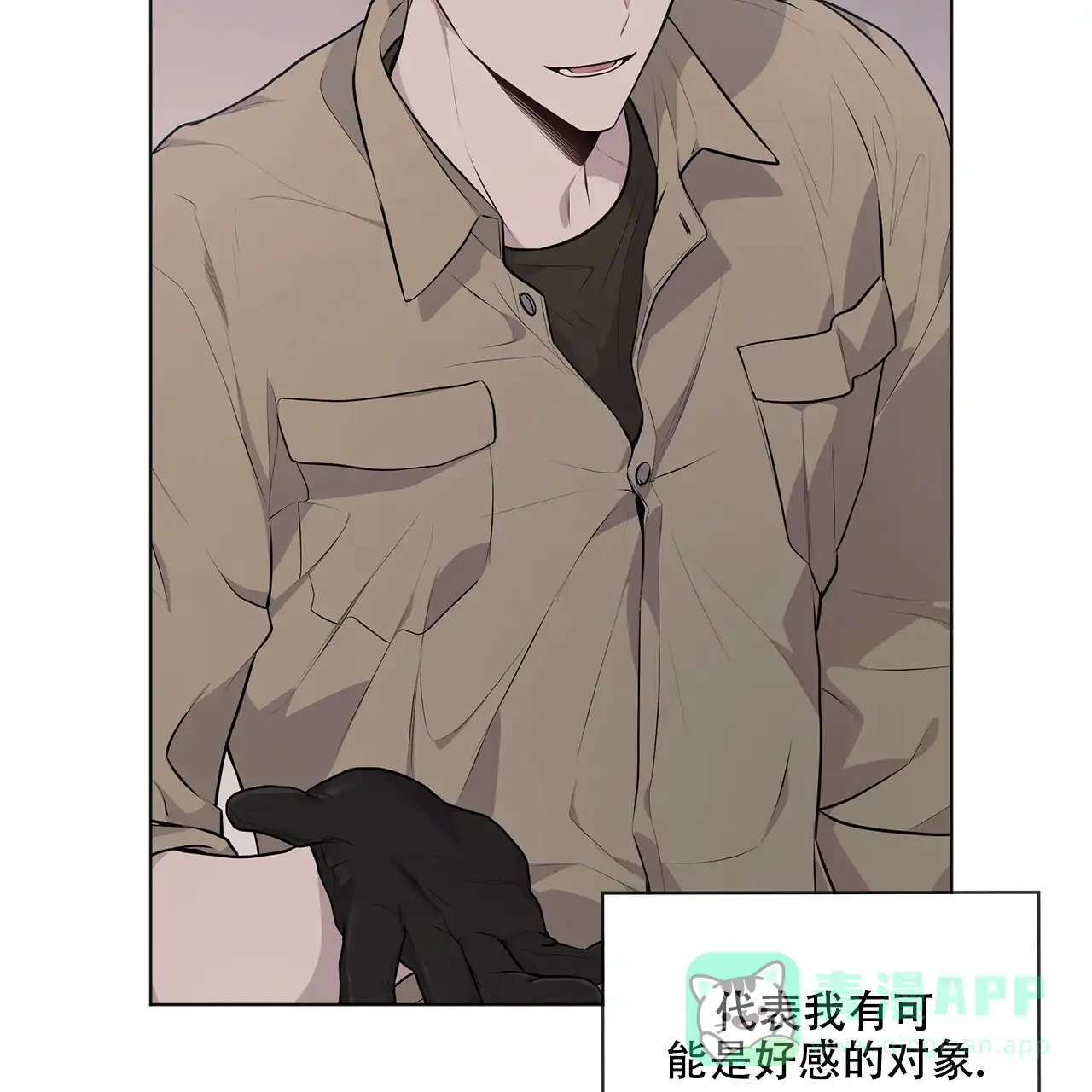 第41页