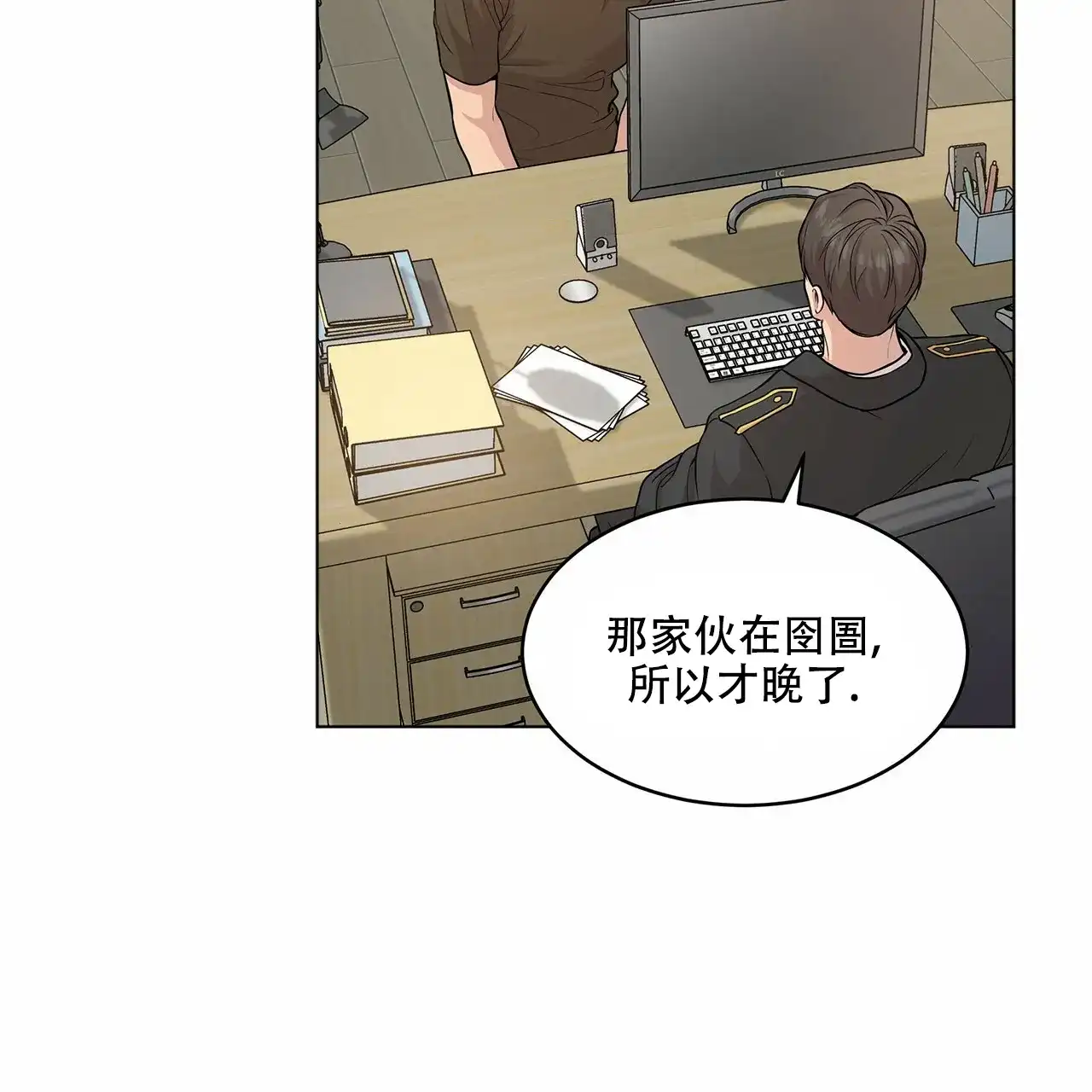 第58页