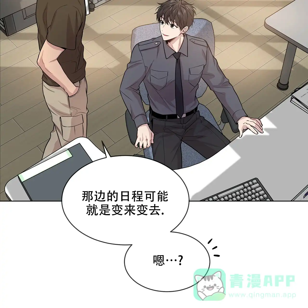 第31页