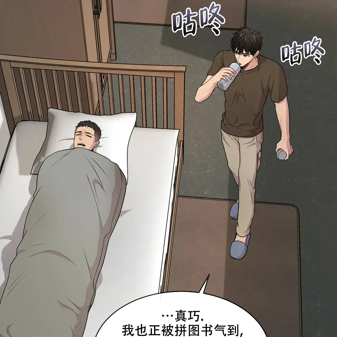 第64页