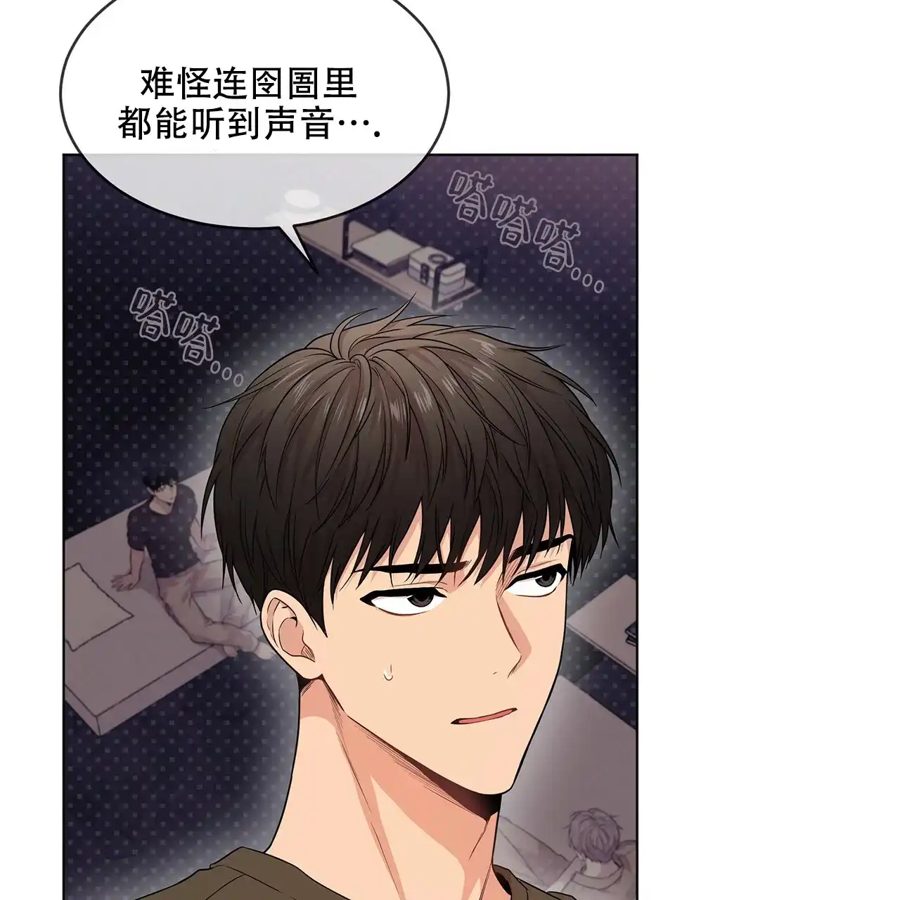 第84页