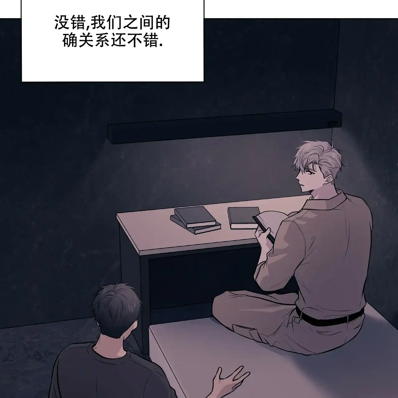 第65页