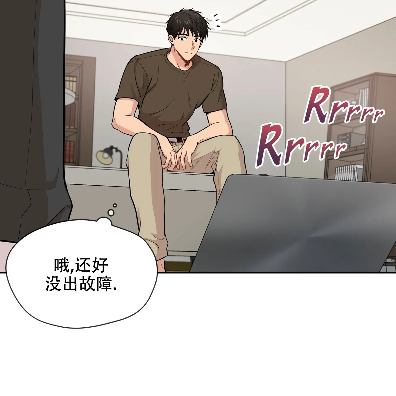 第89页