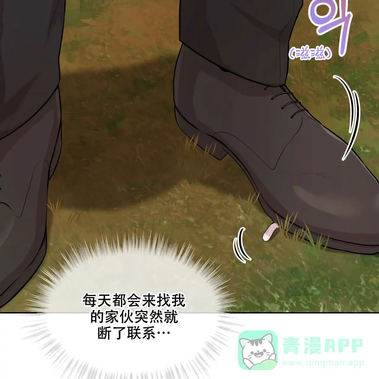 第61页