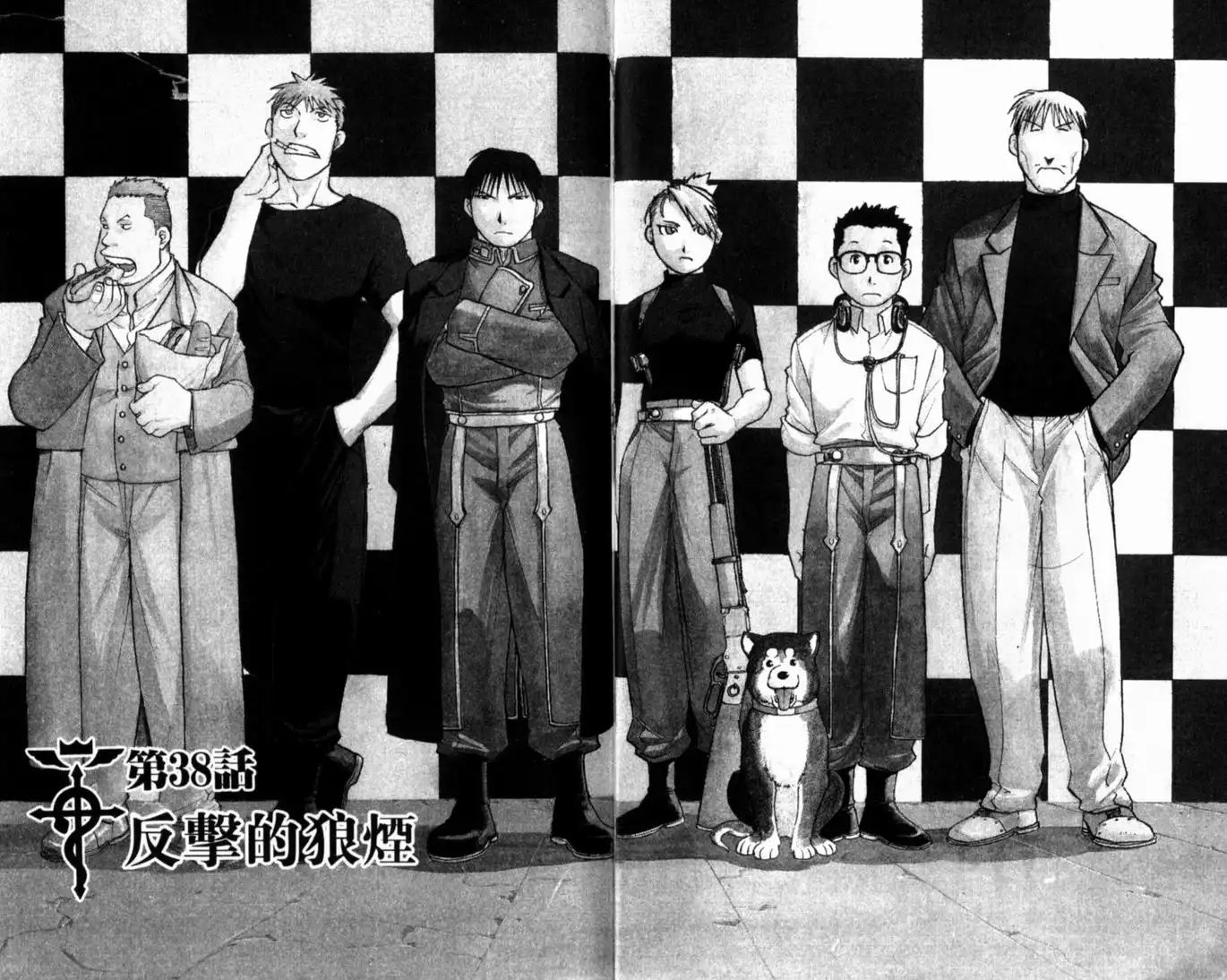 第8页
