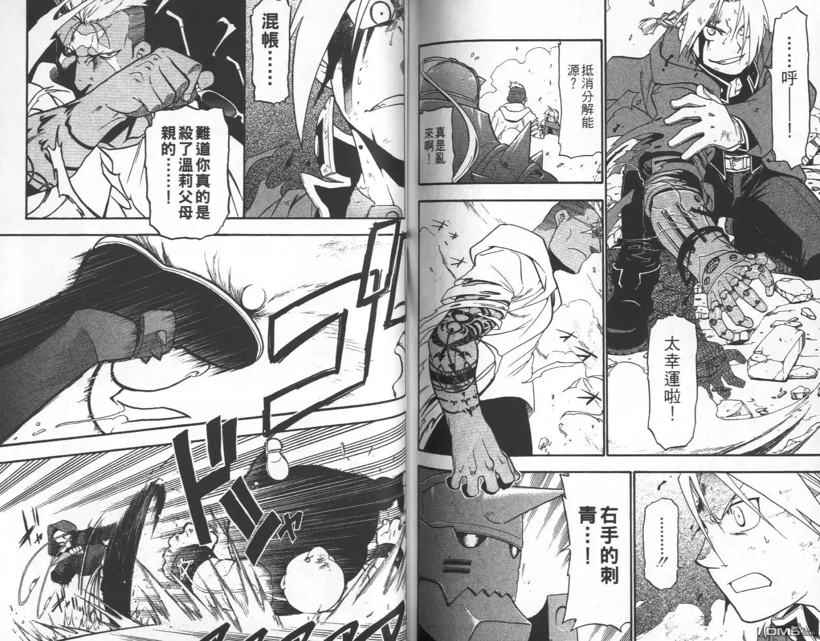 第92页