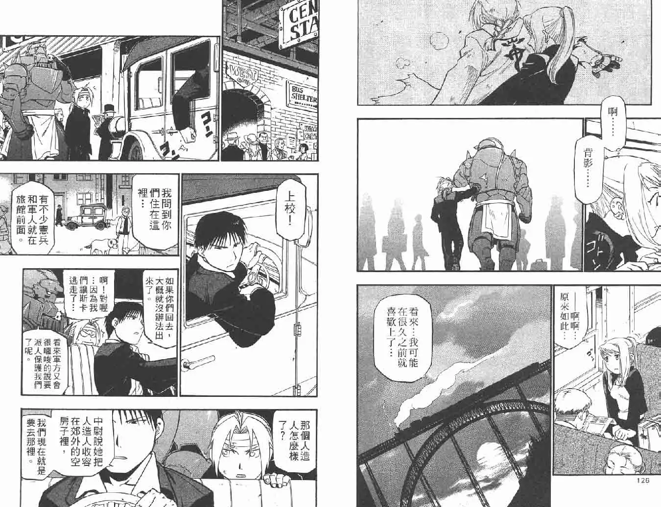 第64页