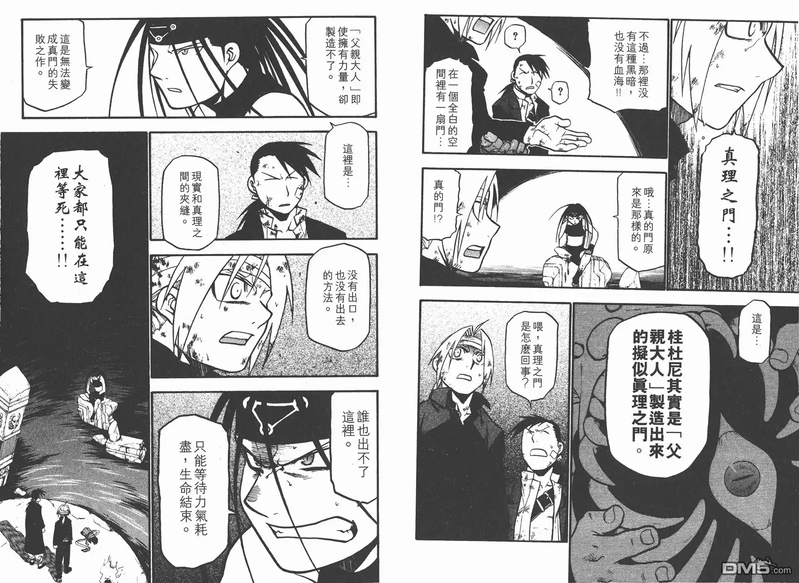 第40页