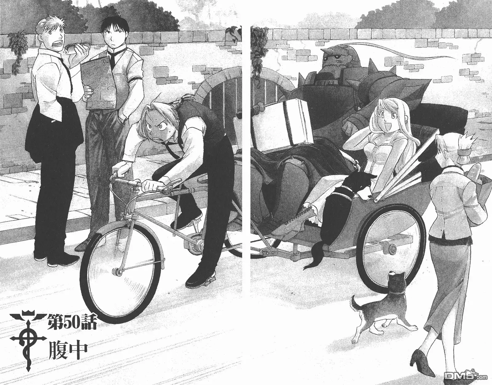 第6页