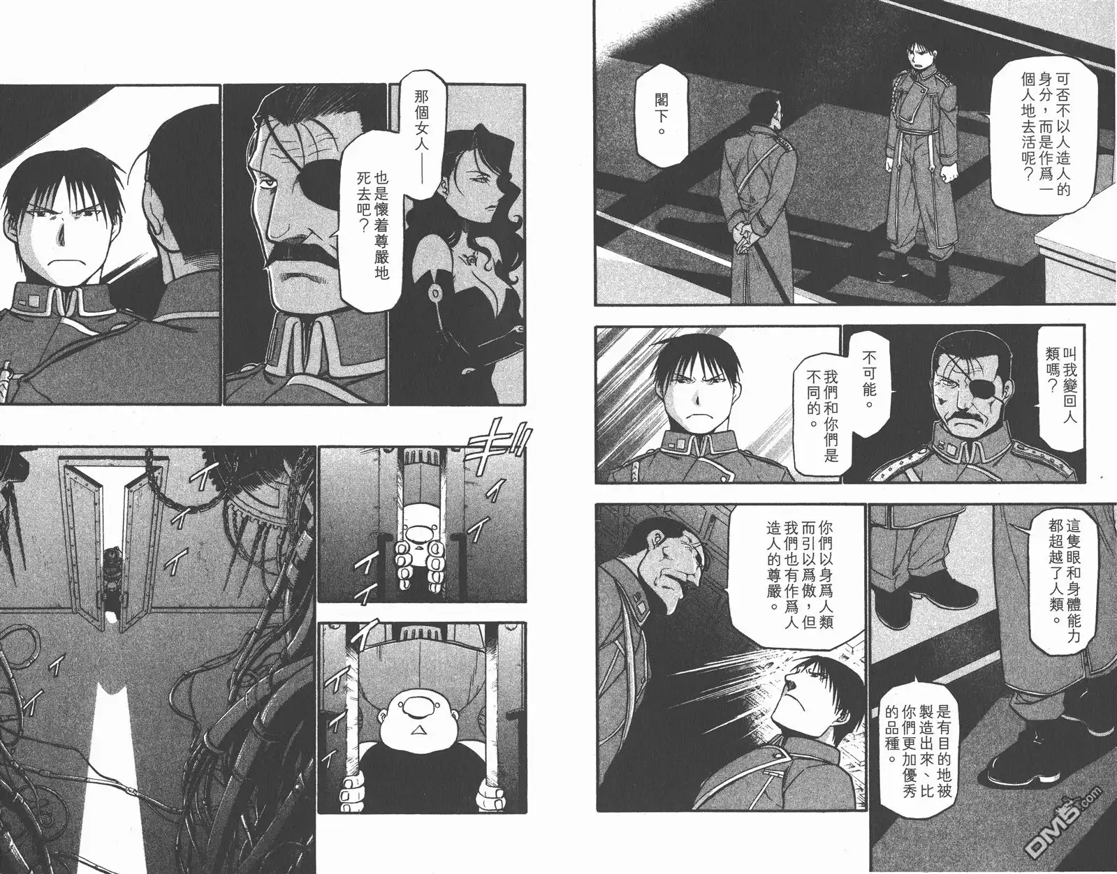 第77页