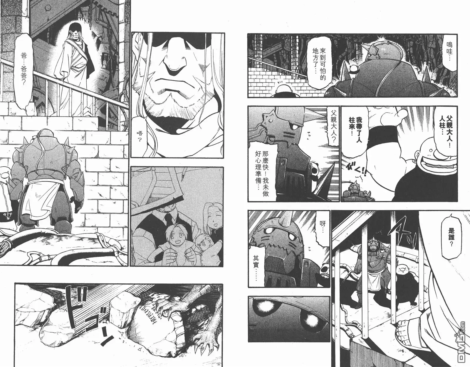 第78页