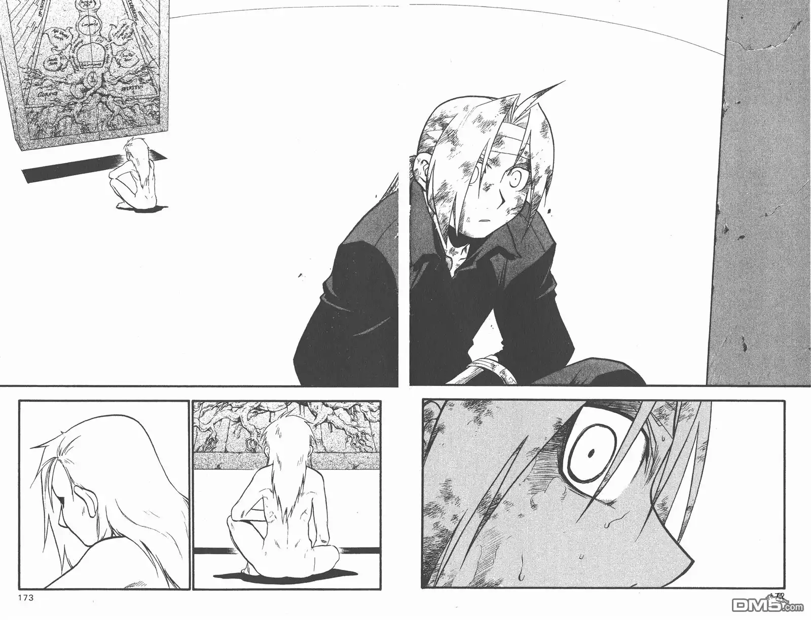 第88页