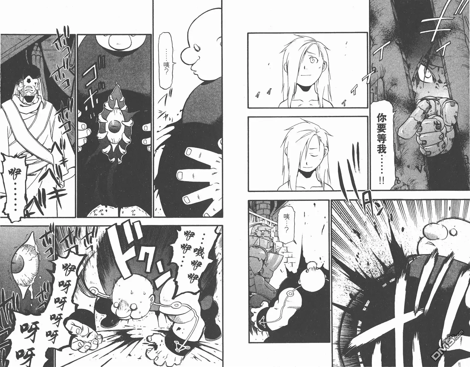 第91页