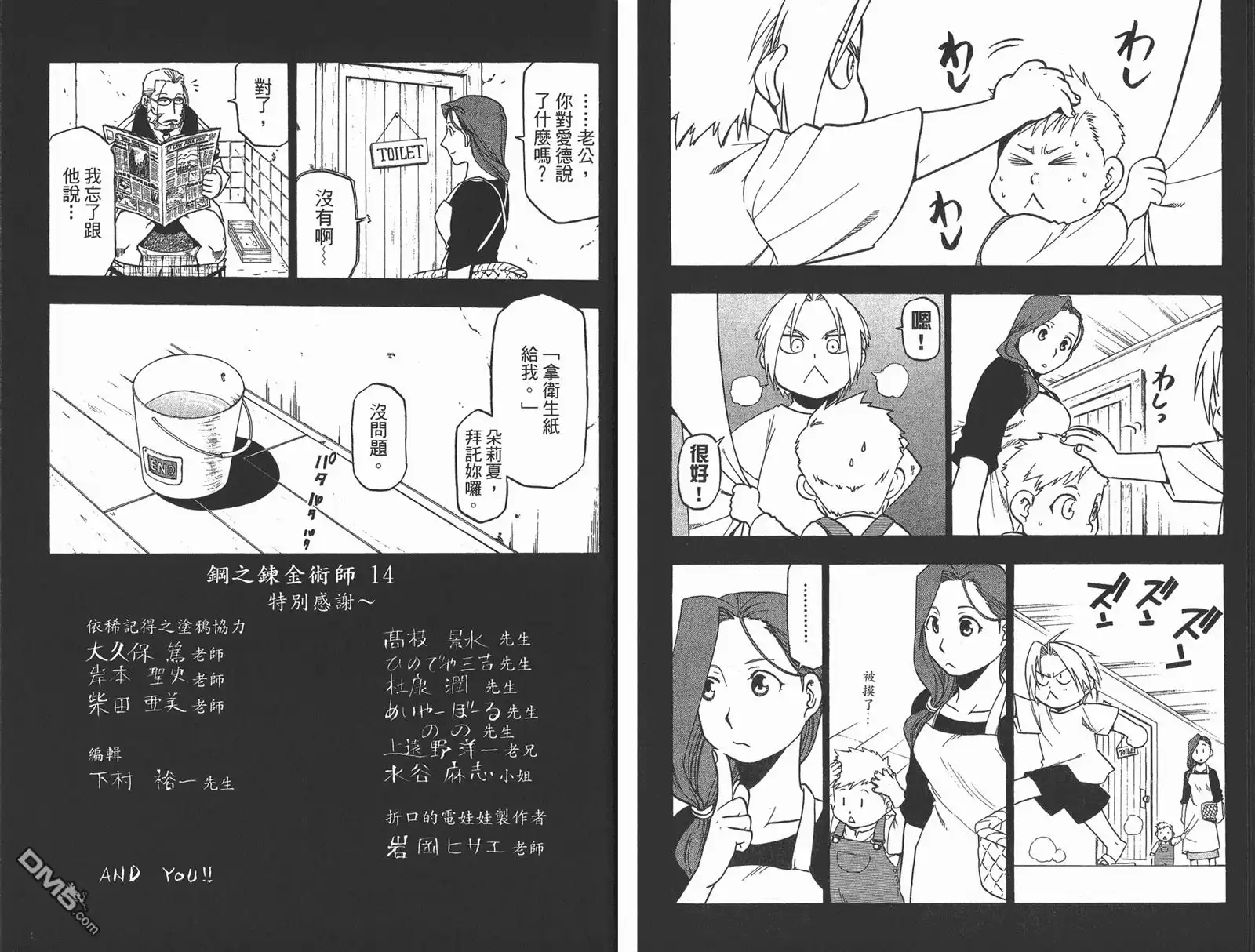 第93页