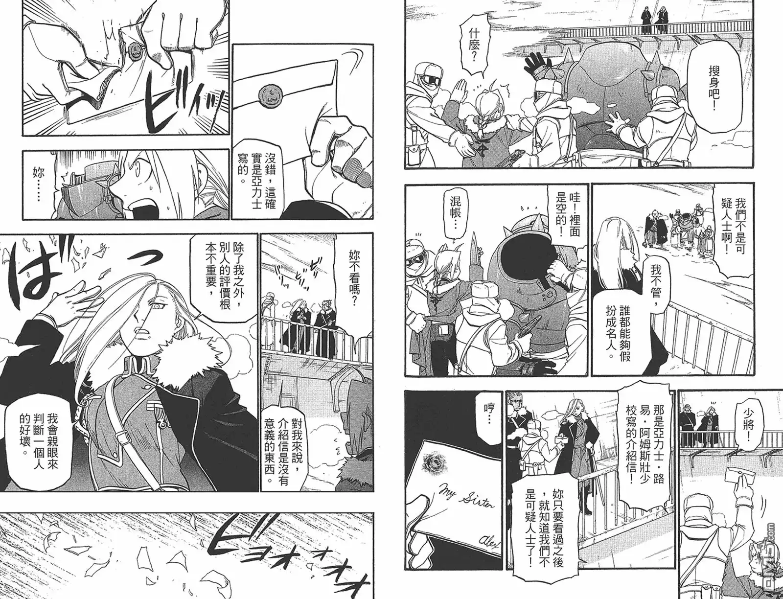 第68页