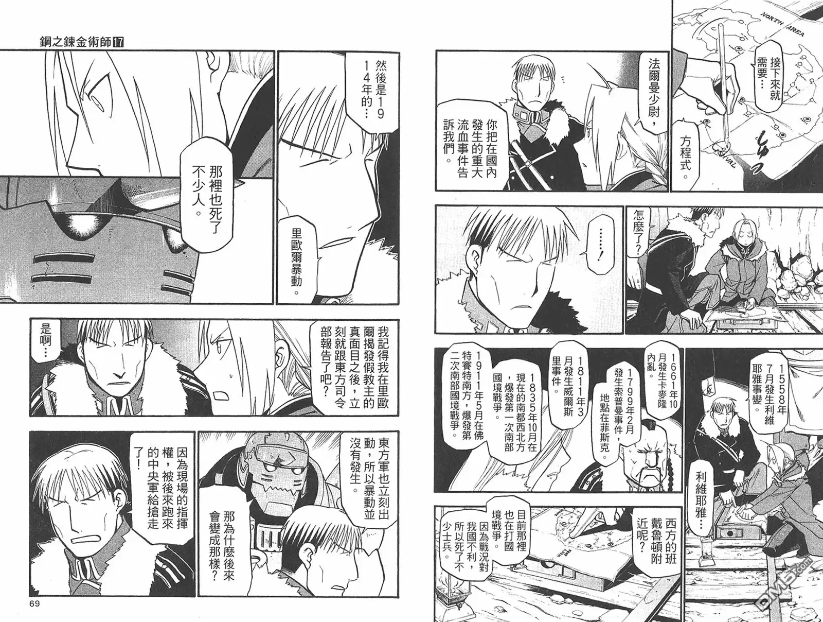 第35页