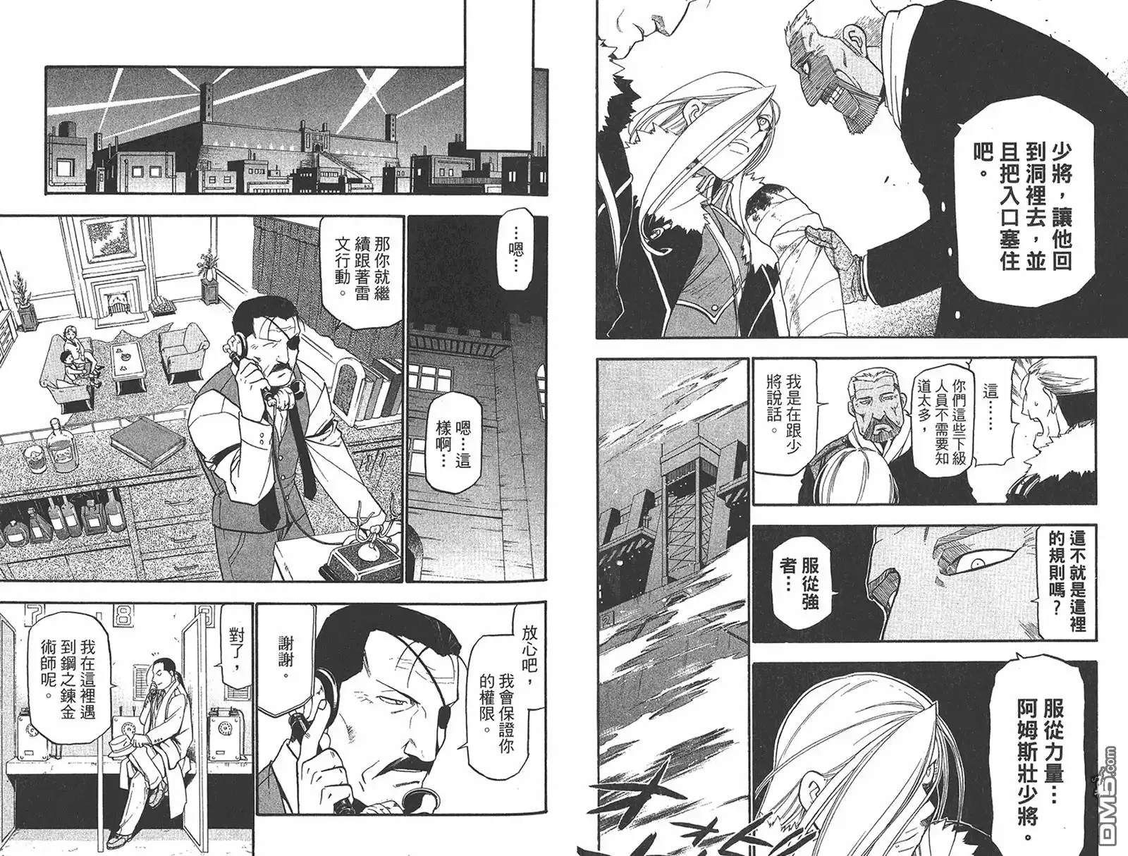 第65页