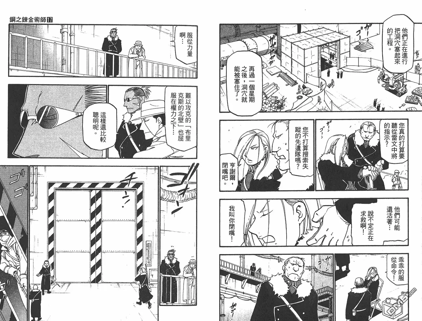 第72页