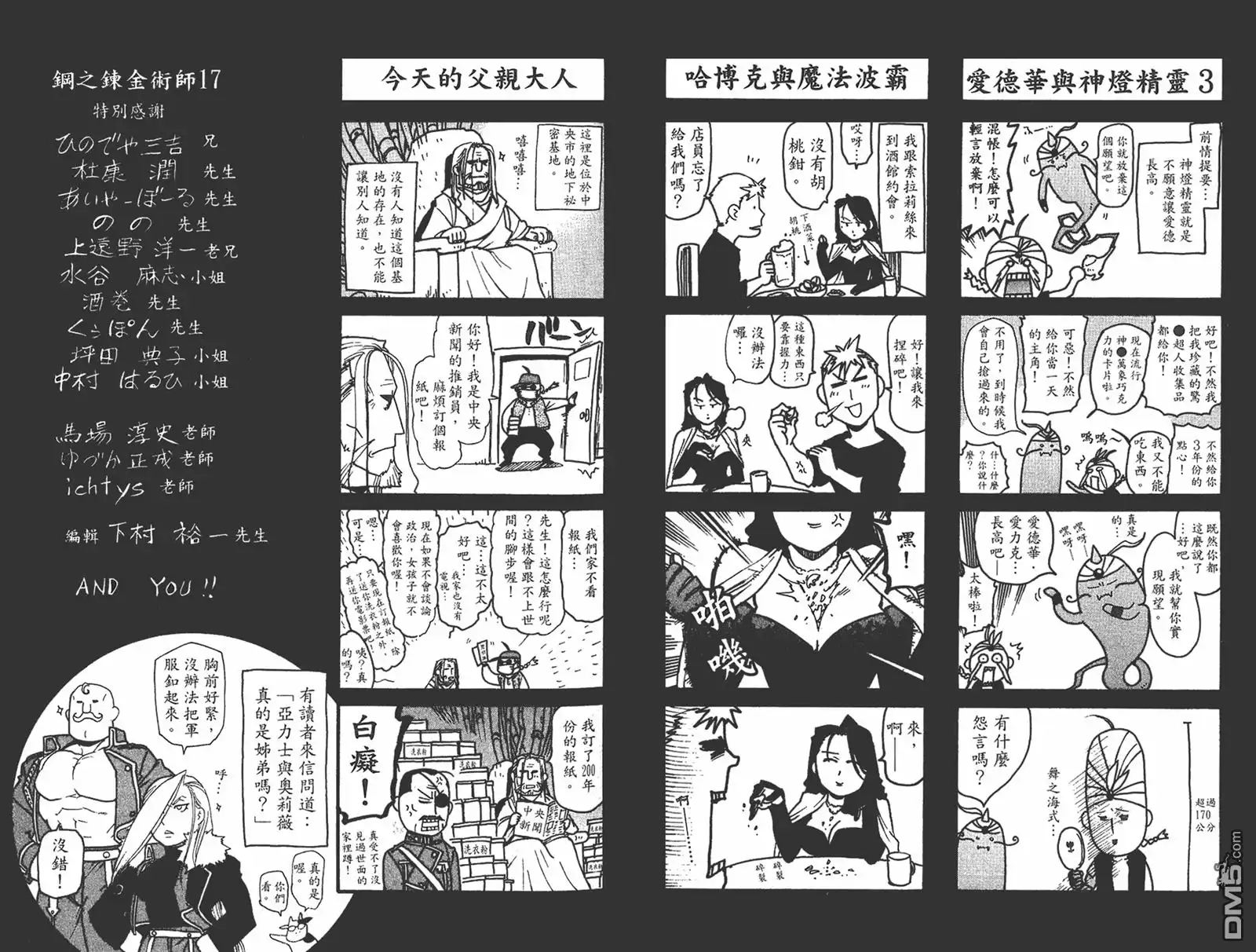 第92页