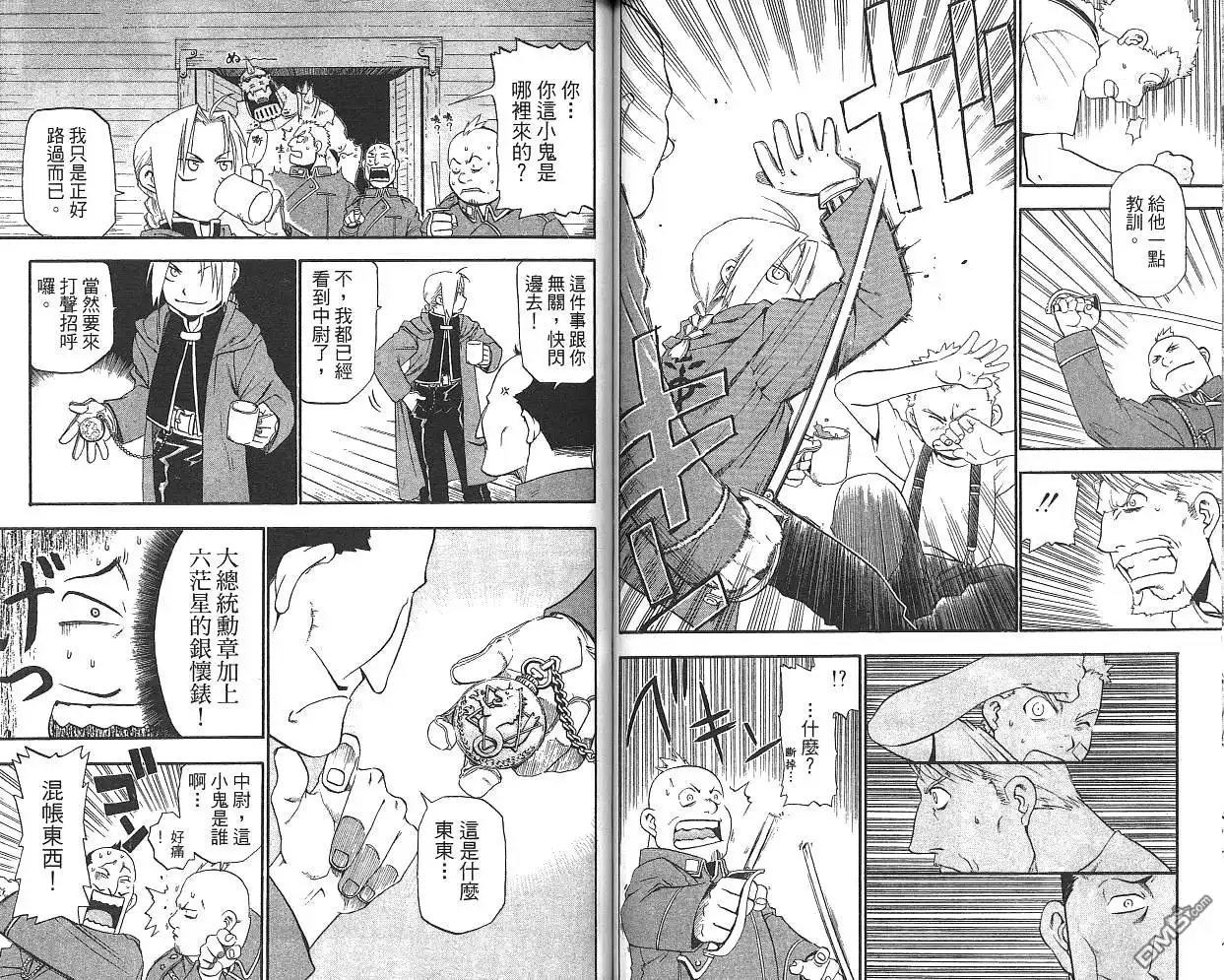 第60页