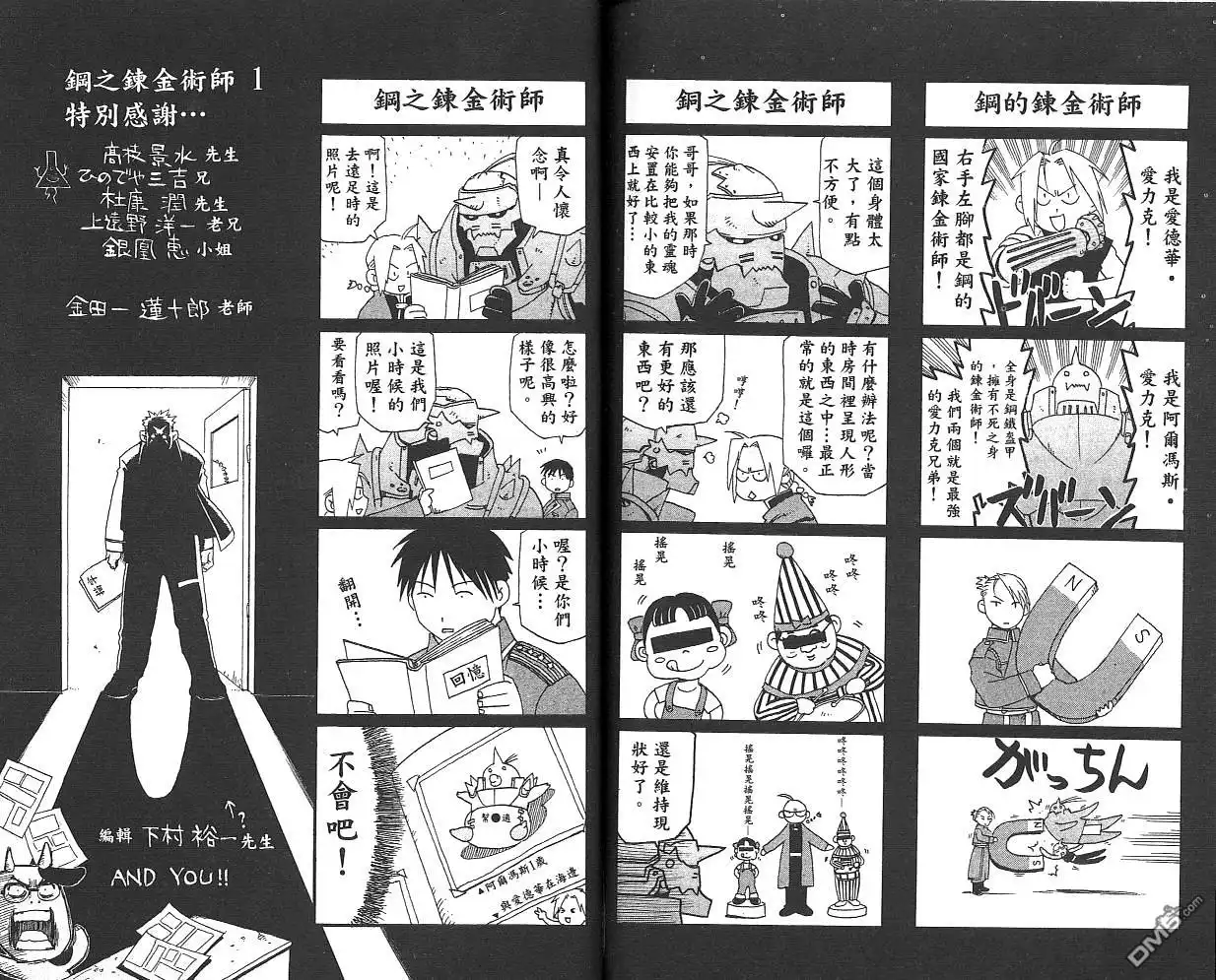 第93页