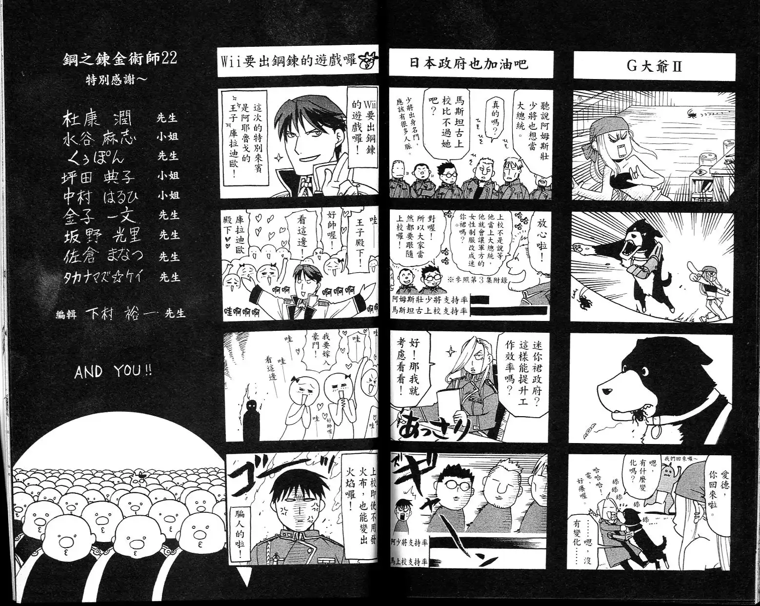 第93页