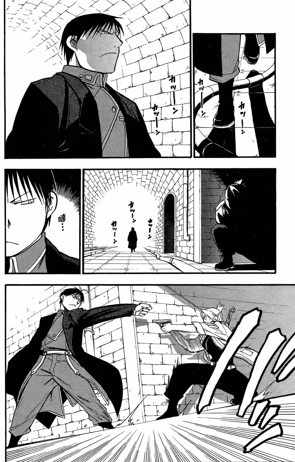 第124页
