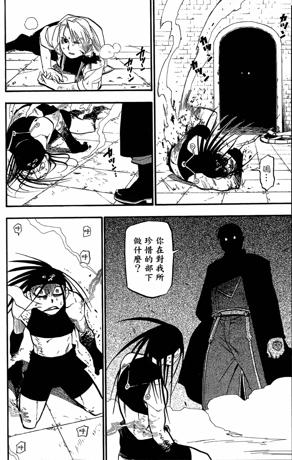 第132页