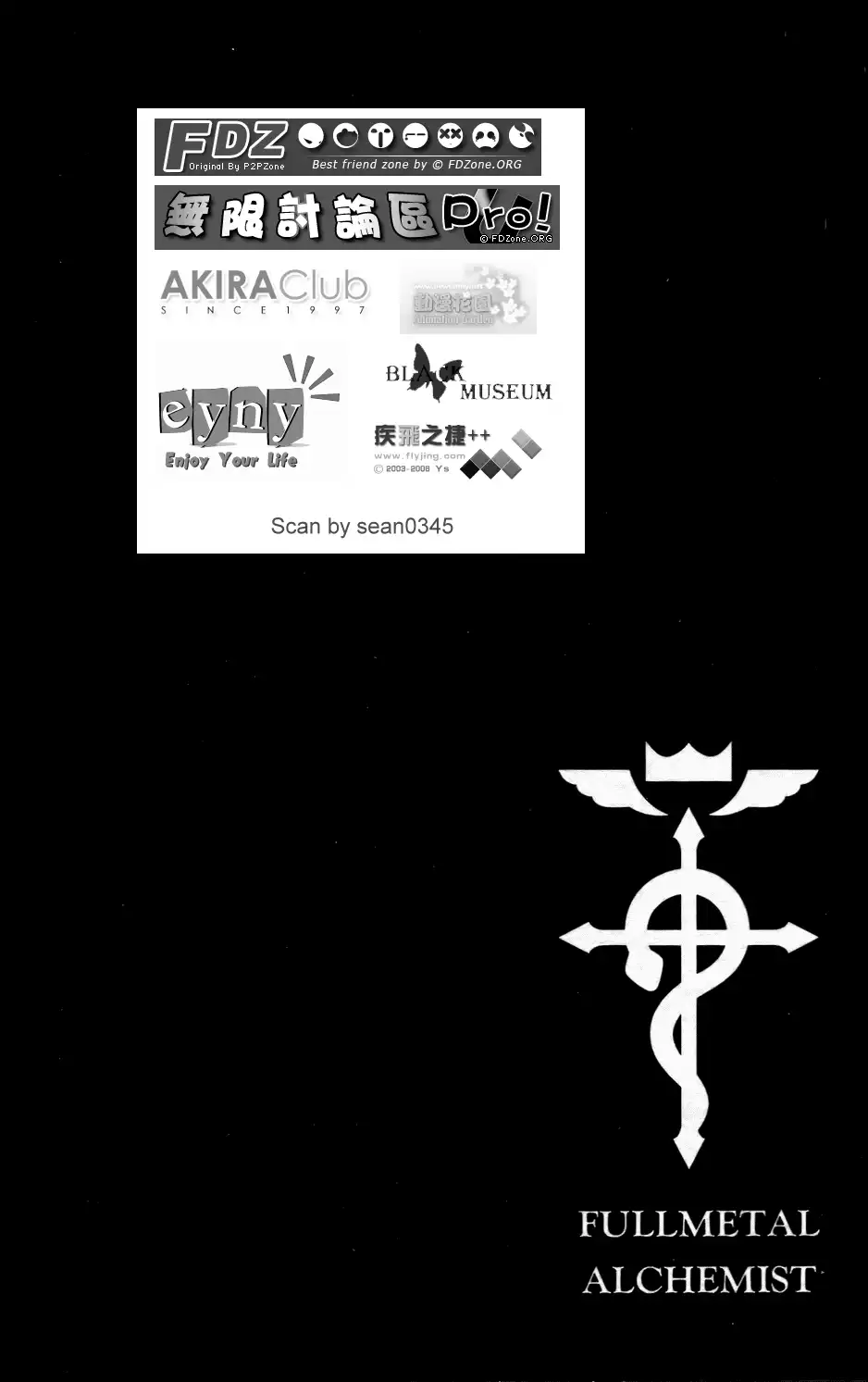 第141页